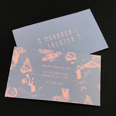 Offset custom specialty business card printing